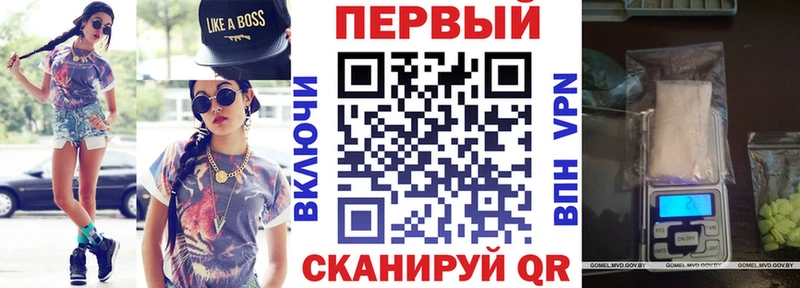 Amphetamine Розовый  Екатеринбург 