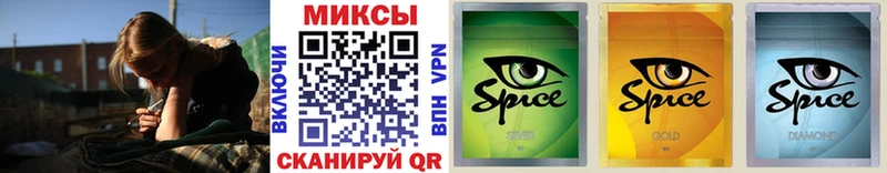 OMG ТОР  Екатеринбург  БУТИРАТ GHB 