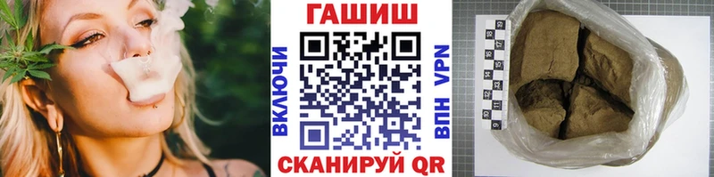 Гашиш Ice-O-Lator  хочу   Екатеринбург 