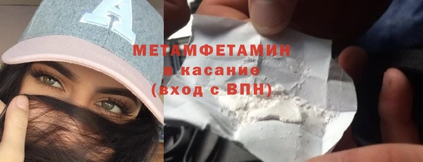 гашиш Абаза