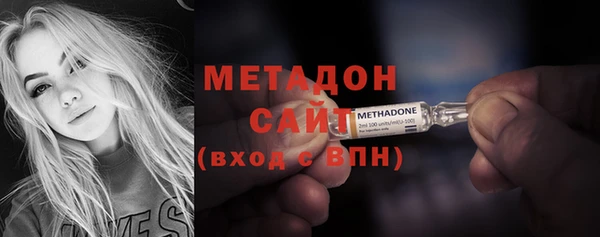 прущие грибы Абдулино