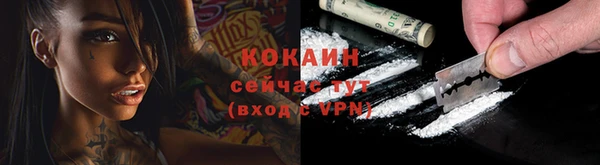 гашиш Абаза