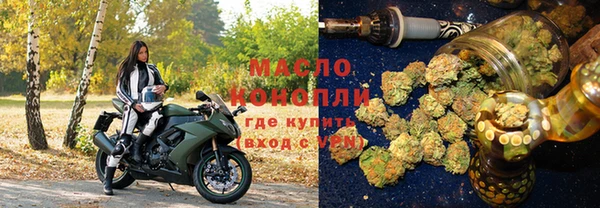 прущие грибы Абдулино