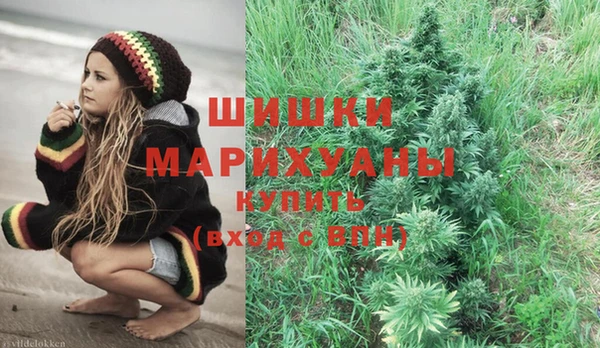 гашиш Абаза