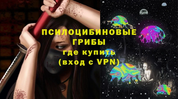 гашиш Абаза