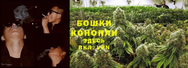 гашиш Абаза