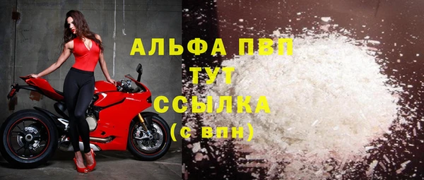 mix Нестеровская