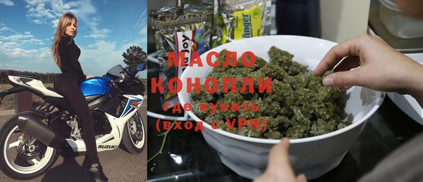 амф Краснотурьинск