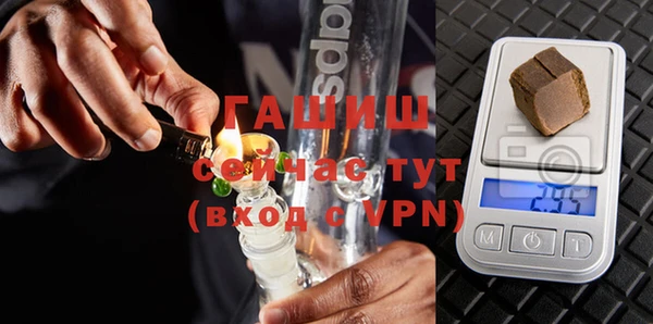 прущие грибы Абдулино