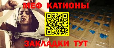 амфетамин Бугуруслан