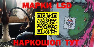 амфетамин Бугуруслан