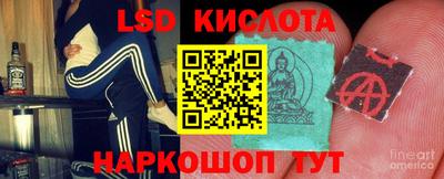 мет Бузулук