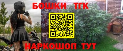 мет Бузулук
