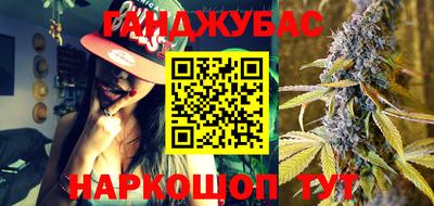 мет Бузулук