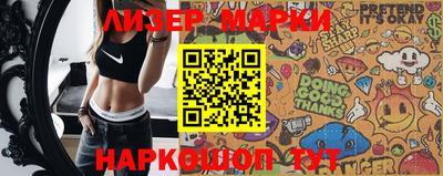 амфетамин Бугуруслан