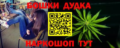 амфетамин Бугуруслан