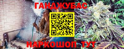 MDMA Новокубанск