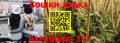 мет Бузулук