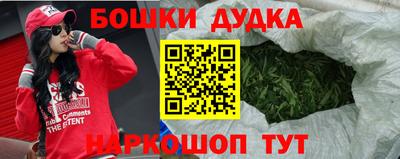 мет Бузулук