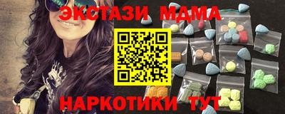 мдпв Будённовск