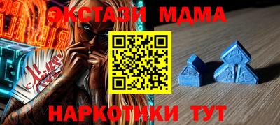 мдпв Будённовск