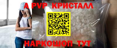 мет Бузулук
