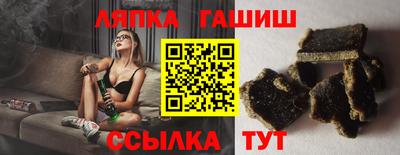 мет Бузулук