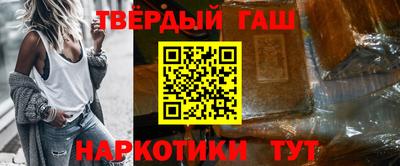 мет Бузулук