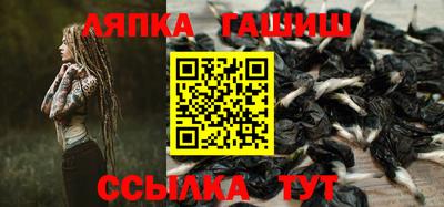 амфетамин Бугуруслан