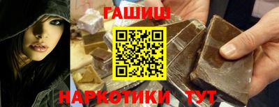 мет Бузулук