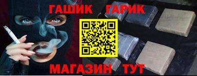 мет Бузулук