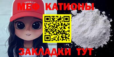 мет Бузулук