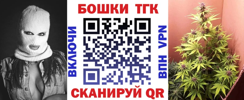 Марихуана марихуана  Екатеринбург 